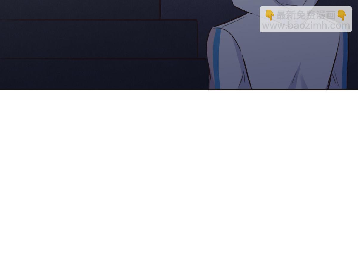 花與同謀 - 第27話  再來喝湯吧(2/3) - 3