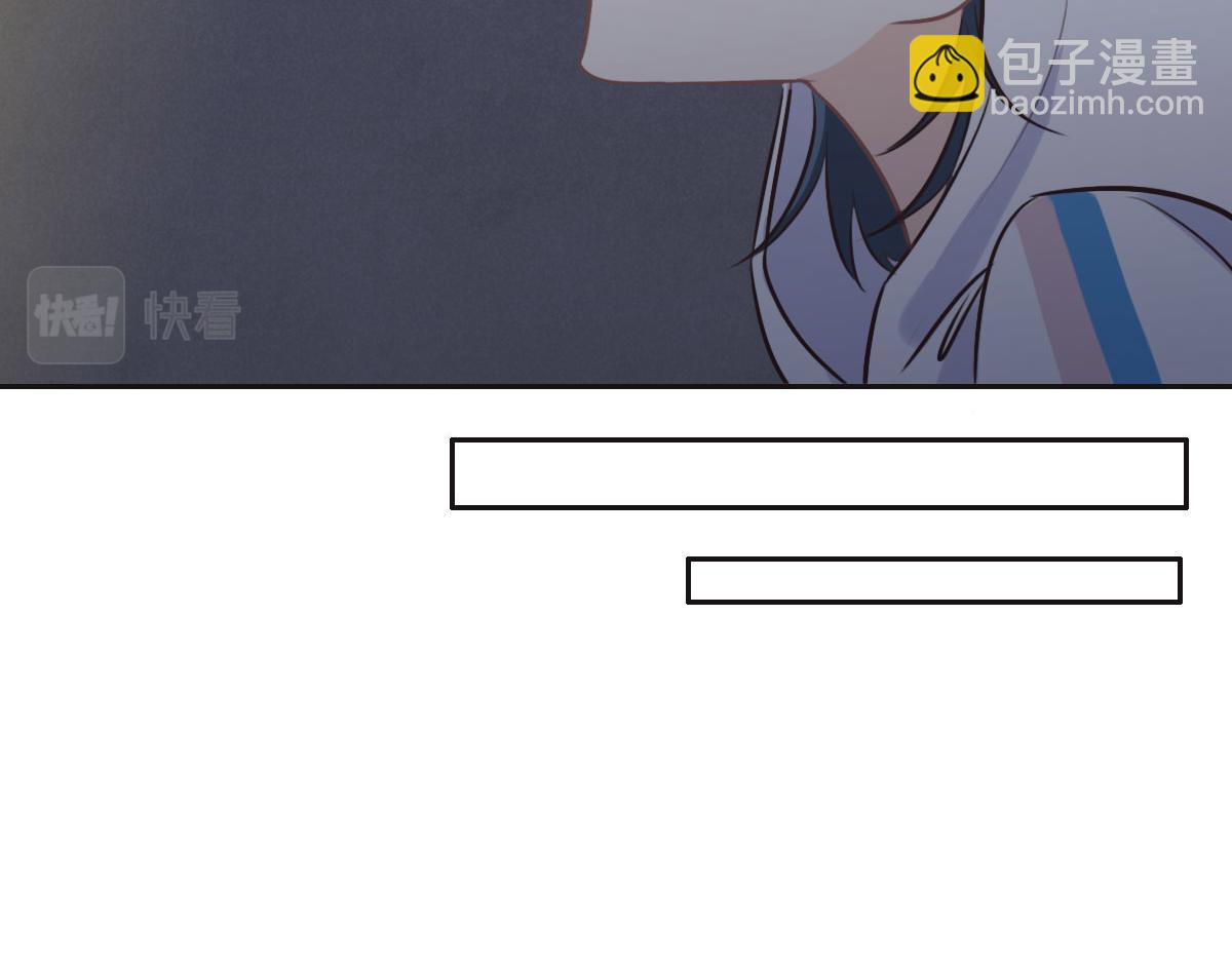 花與同謀 - 第27話  再來喝湯吧(2/3) - 5