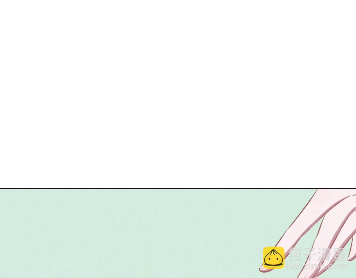 花與同謀 - 第27話  再來喝湯吧(2/3) - 6