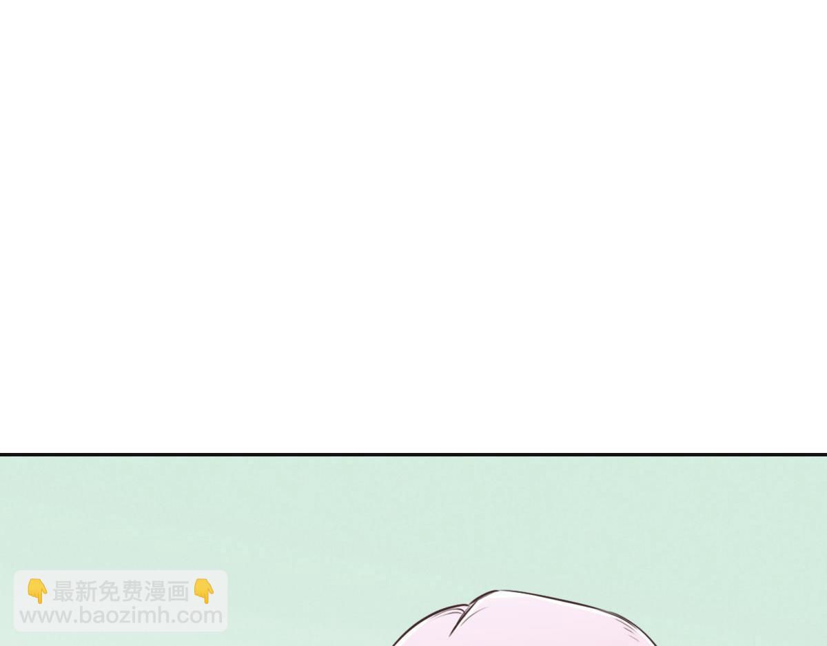 花與同謀 - 第27話  再來喝湯吧(2/3) - 8