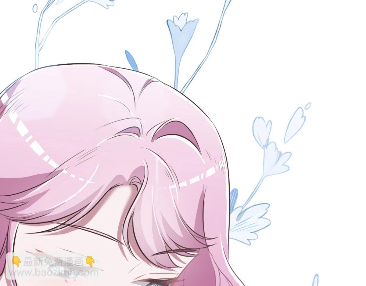 花與同謀 - 第27話  再來喝湯吧(2/3) - 8