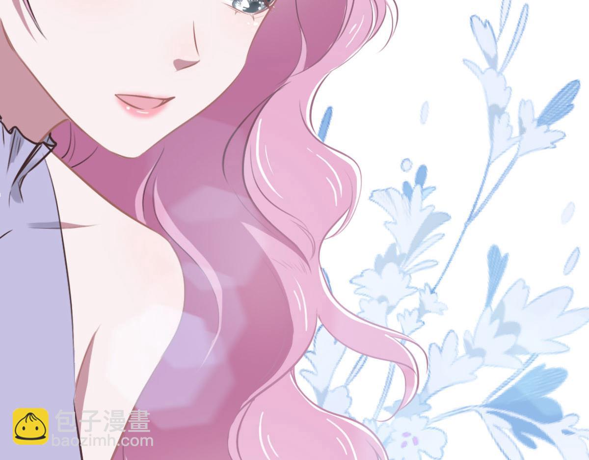 花與同謀 - 第27話  再來喝湯吧(2/3) - 1