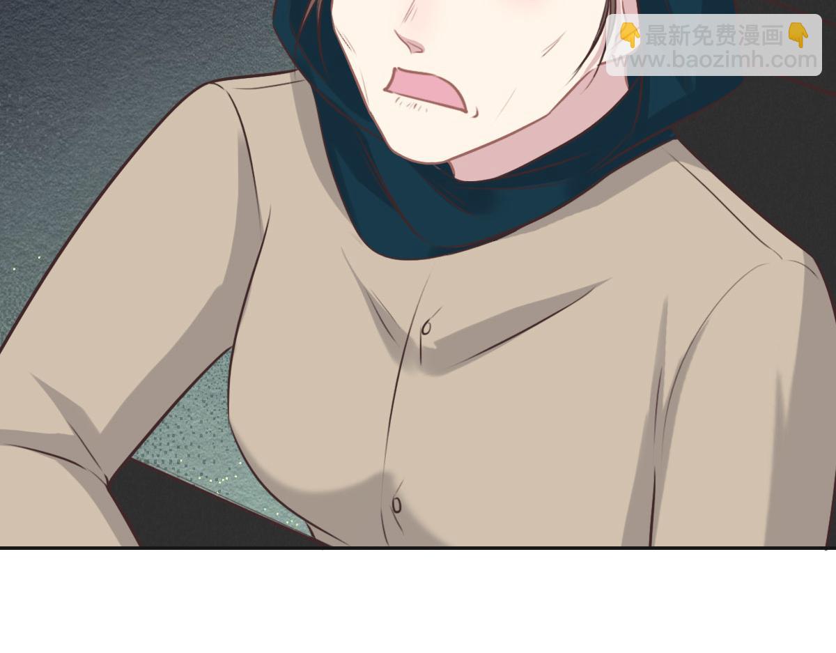 花與同謀 - 第29話 丟人(3/3) - 1