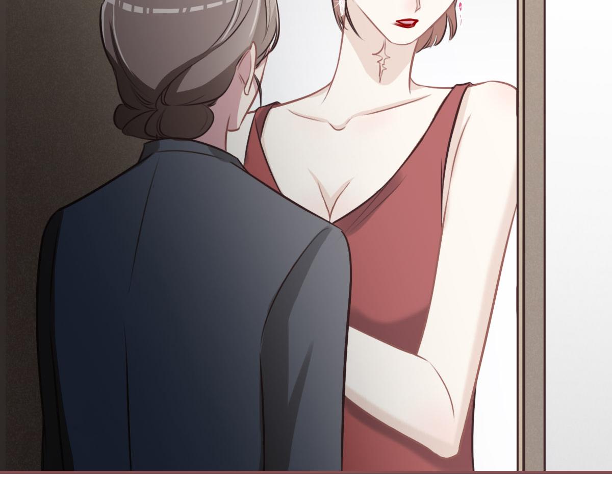 花與同謀 - 第29話 丟人(3/3) - 1