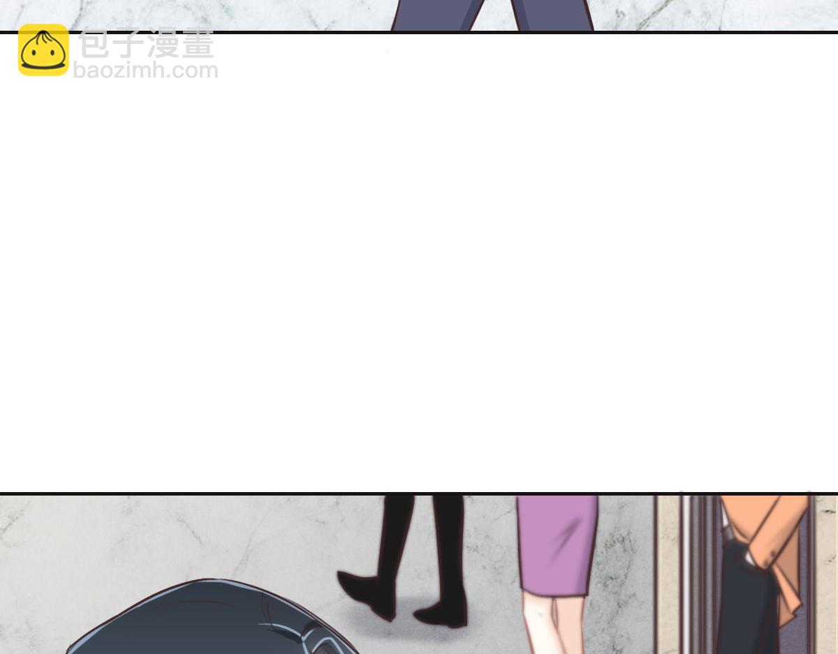 花與同謀 - 第31話 抓住她(2/3) - 1