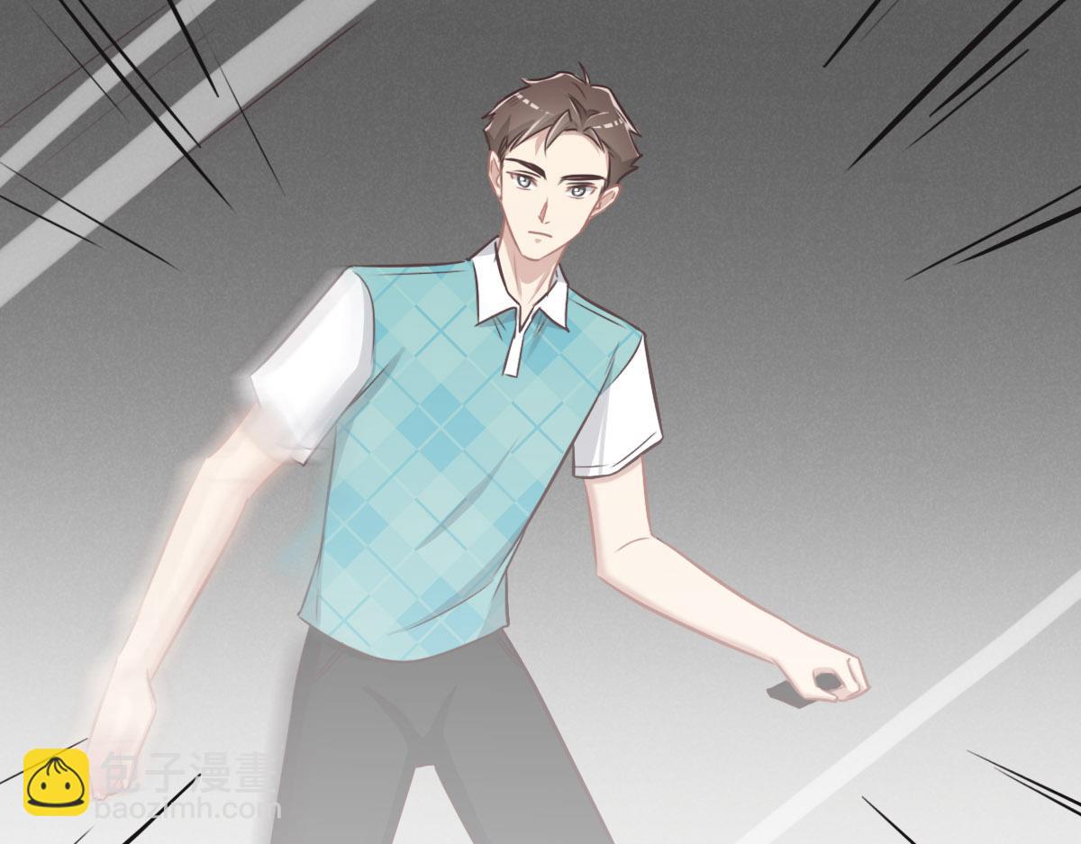 花與同謀 - 第31話 抓住她(2/3) - 1