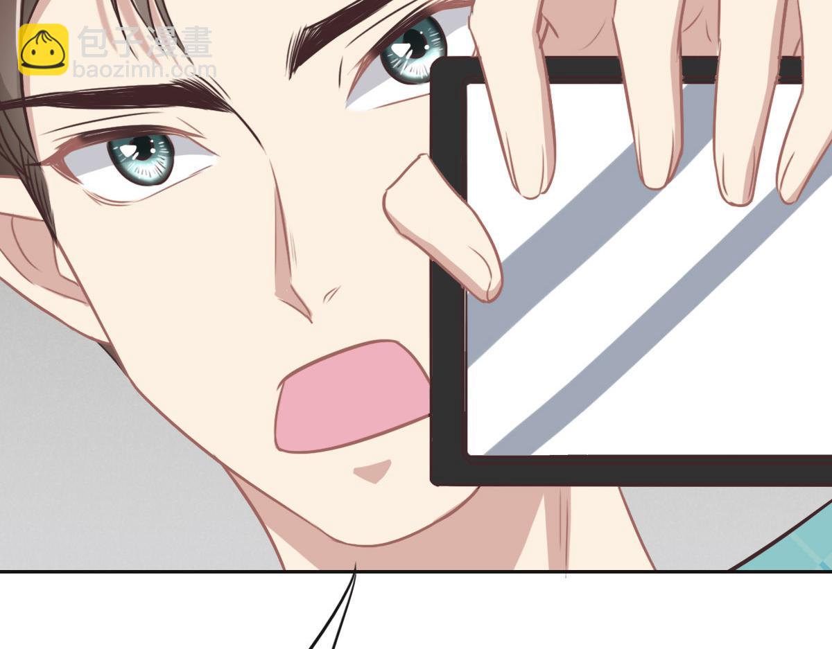 花與同謀 - 第31話 抓住她(2/3) - 3