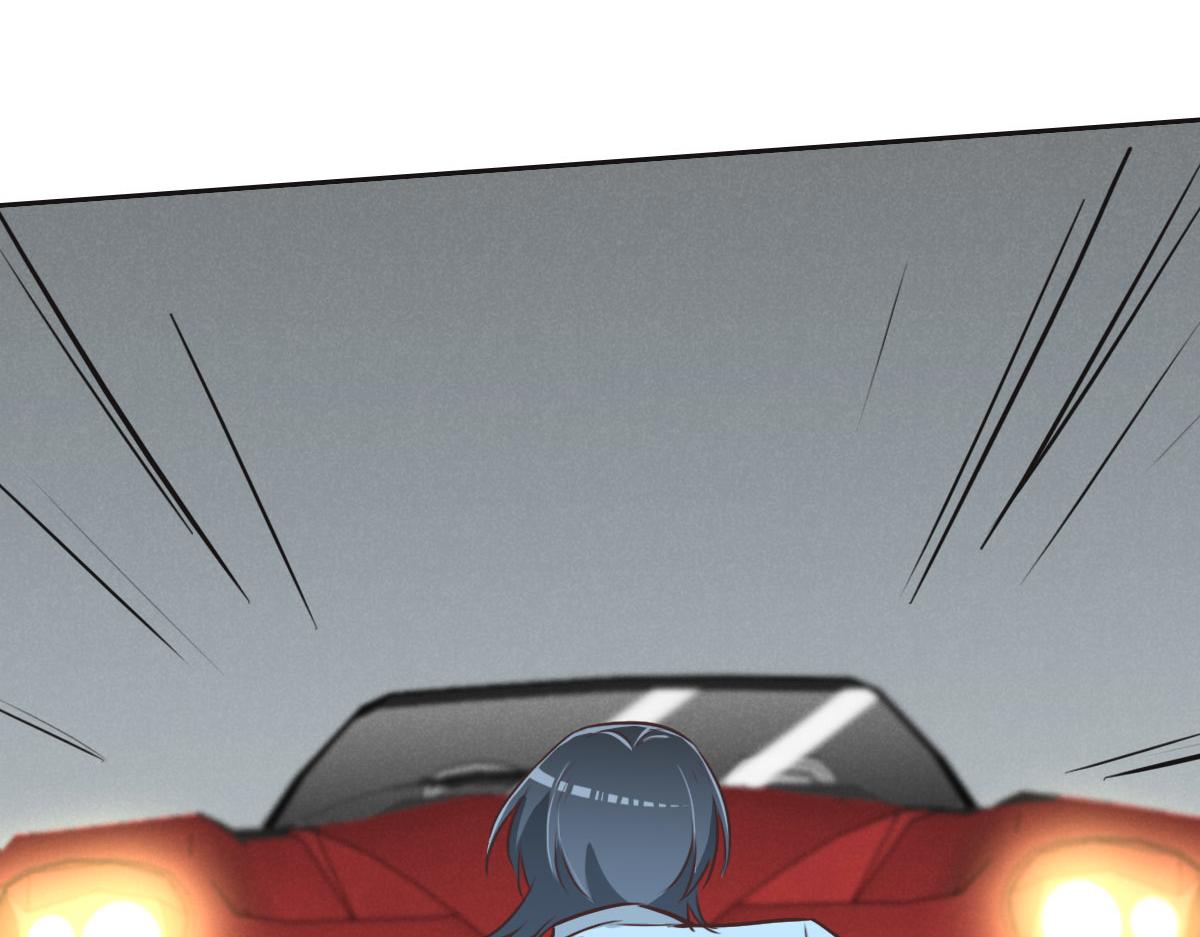 花與同謀 - 第31話 抓住她(2/3) - 6