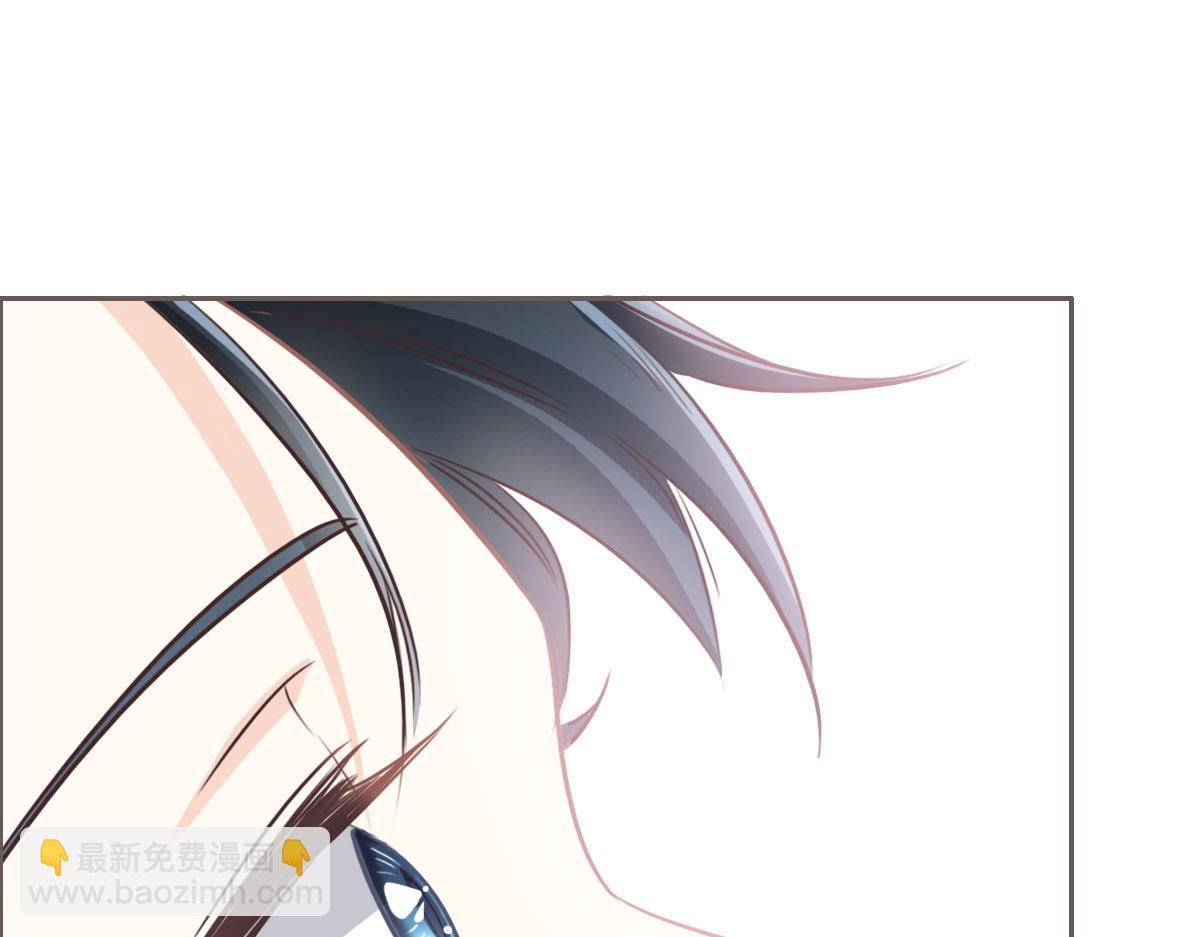 花與同謀 - 第31話 抓住她(2/3) - 7