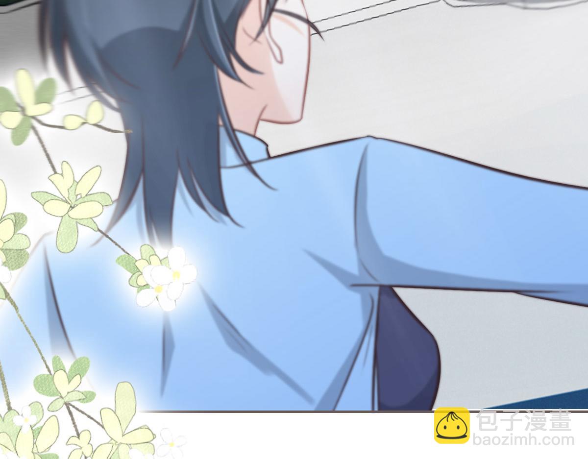 花與同謀 - 第31話 抓住她(2/3) - 4