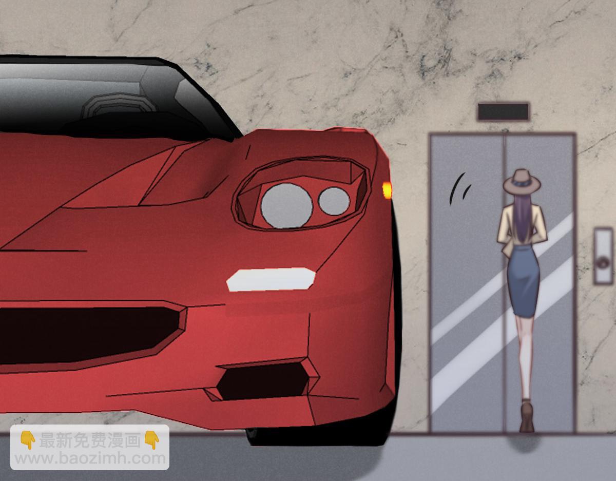 花與同謀 - 第33話 帽子(1/2) - 6