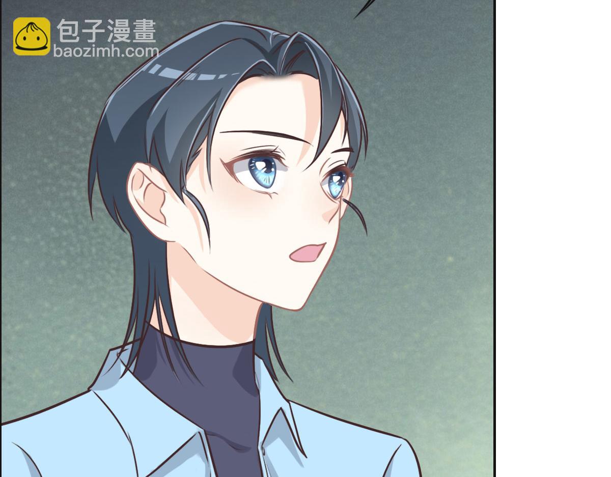 花與同謀 - 第33話 帽子(1/2) - 4