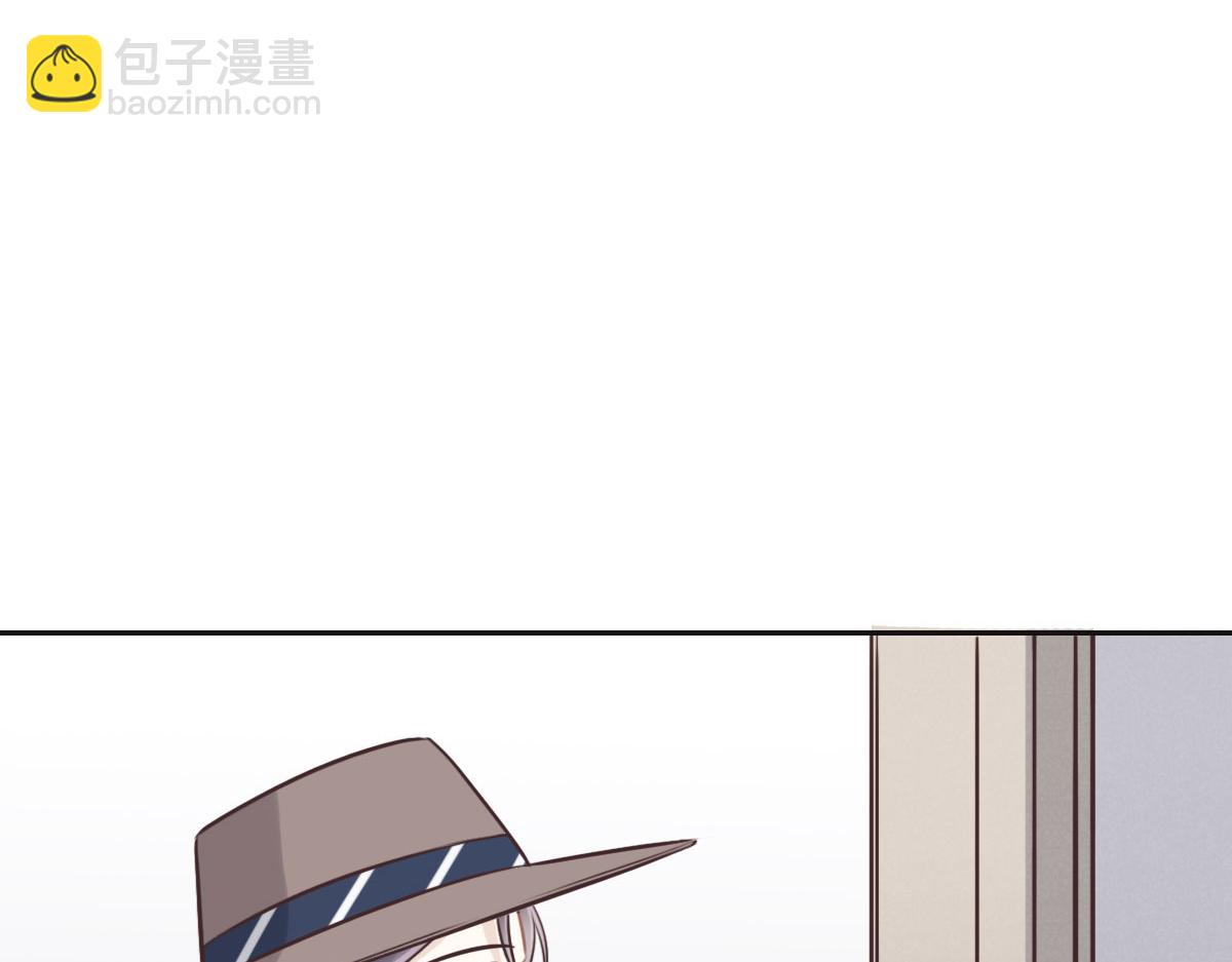 花與同謀 - 第33話 帽子(1/2) - 2