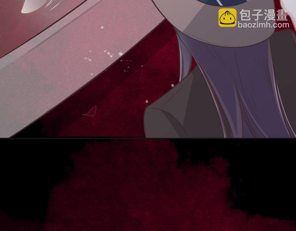 花與同謀 - 第33話 帽子(1/2) - 6