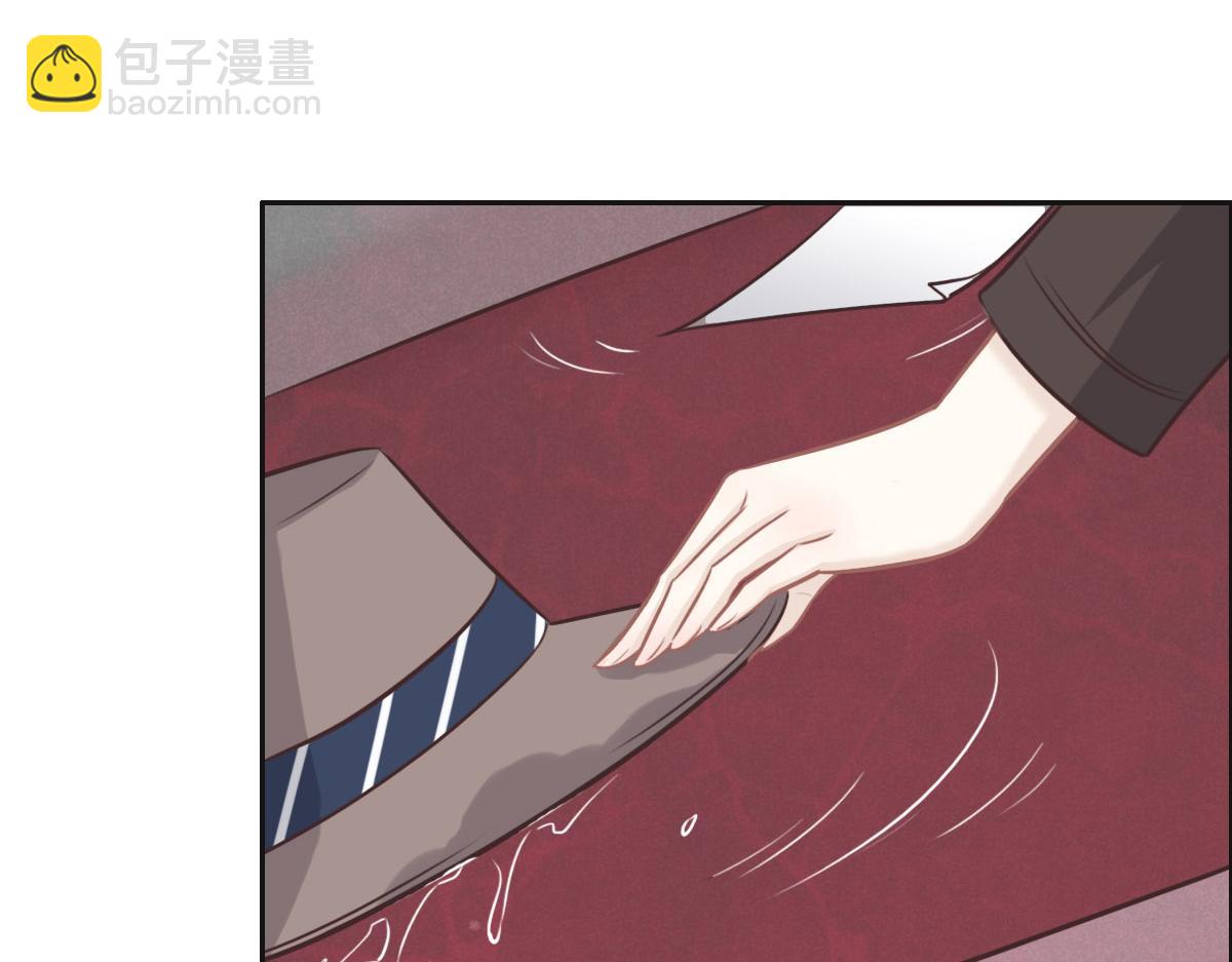 花與同謀 - 第33話 帽子(1/2) - 4