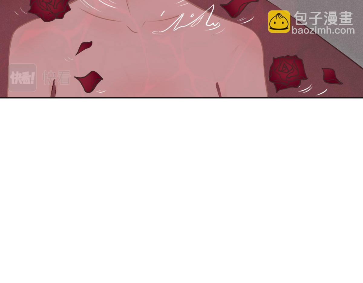 花與同謀 - 第33話 帽子(1/2) - 7