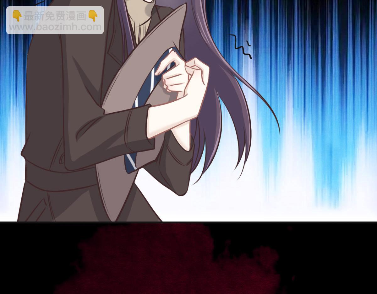 花與同謀 - 第33話 帽子(2/2) - 5