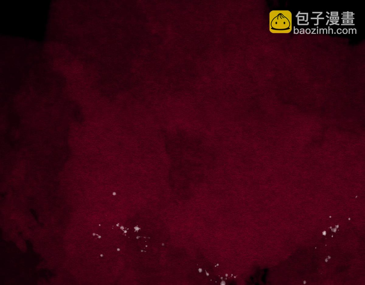 花與同謀 - 第33話 帽子(2/2) - 6