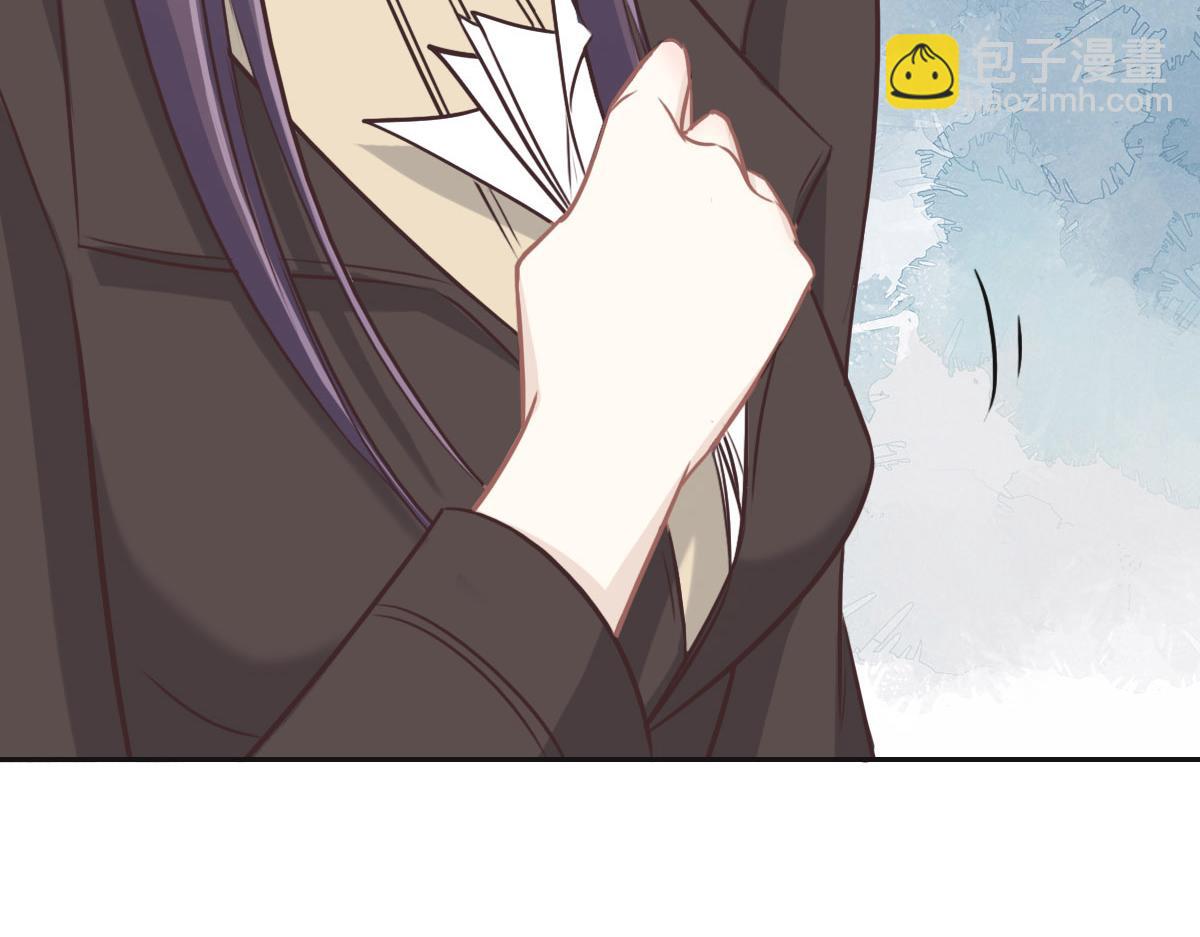 花與同謀 - 第33話 帽子(2/2) - 5