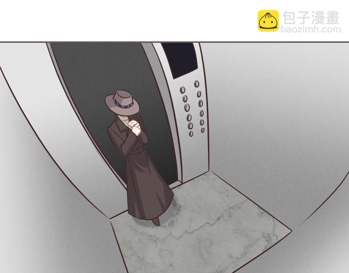 花與同謀 - 第33話 帽子(2/2) - 7