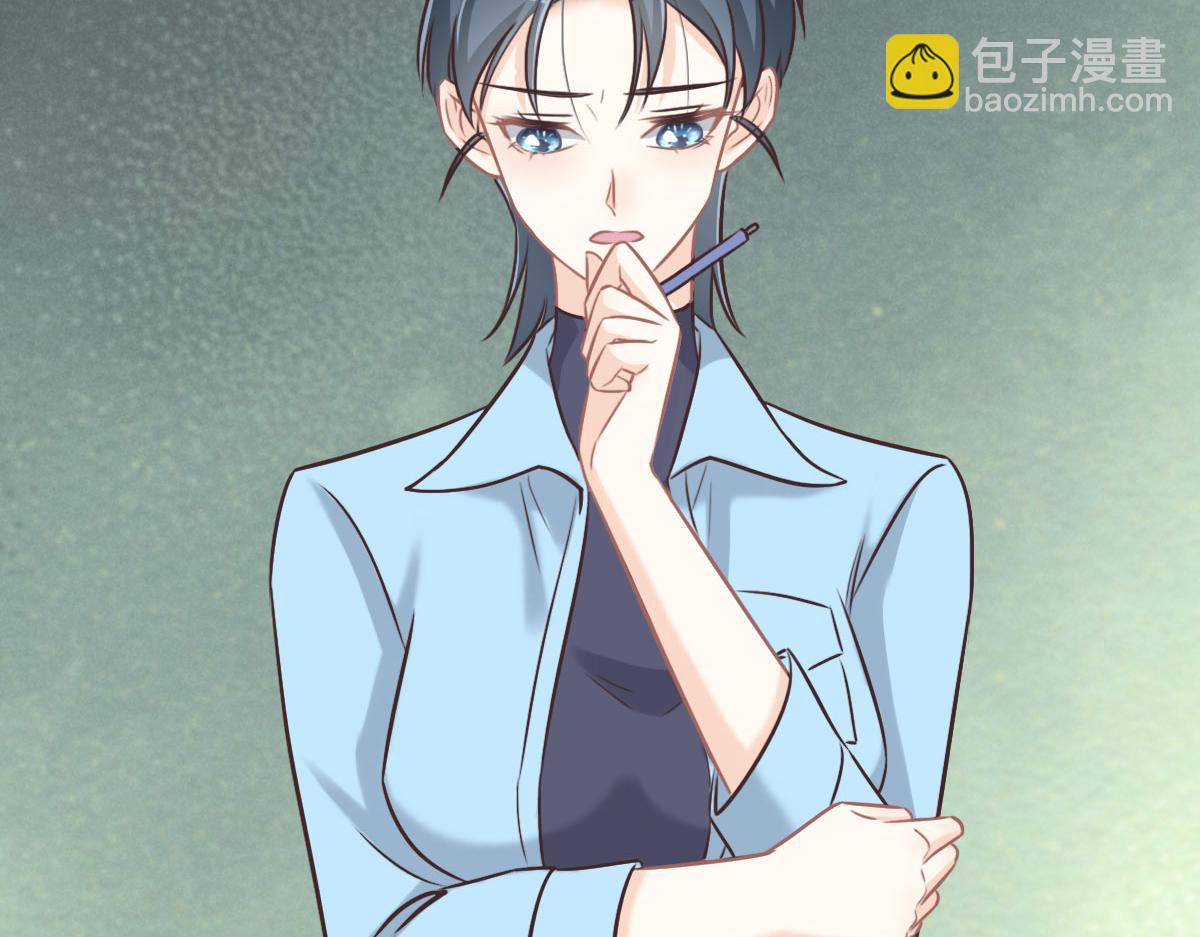 花與同謀 - 第33話 帽子(2/2) - 3