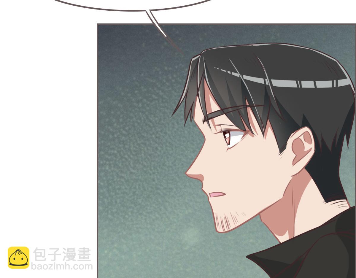 花與同謀 - 第33話 帽子(2/2) - 5