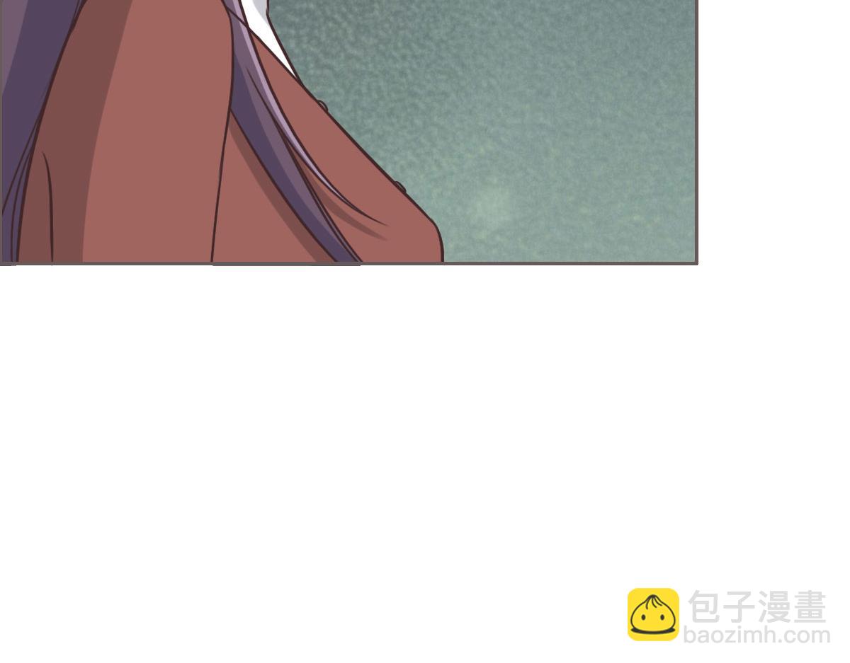 花與同謀 - 第33話 帽子(2/2) - 8