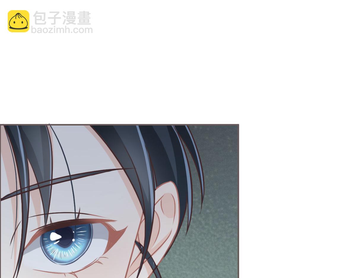 花與同謀 - 第33話 帽子(2/2) - 4