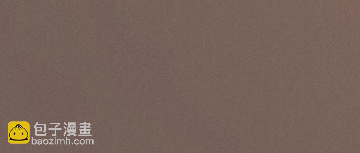 花與同謀 - 第33話 帽子(2/2) - 6