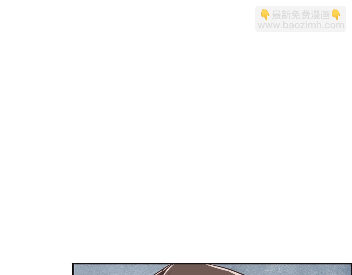 花與同謀 - 第35話 她在說謊(3/3) - 6