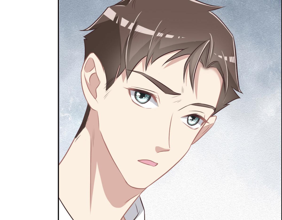 花與同謀 - 第35話 她在說謊(3/3) - 1