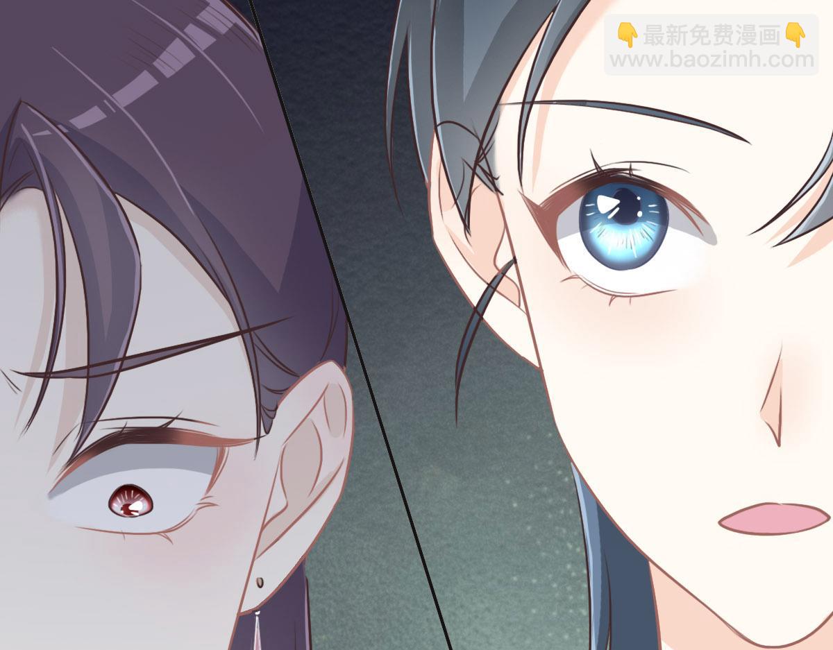 花與同謀 - 第35話 她在說謊(3/3) - 5