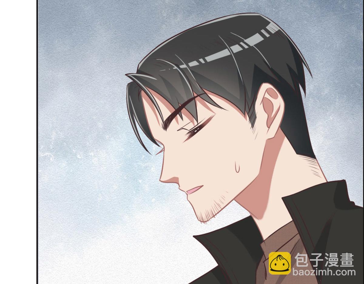 花與同謀 - 第35話 她在說謊(3/3) - 3