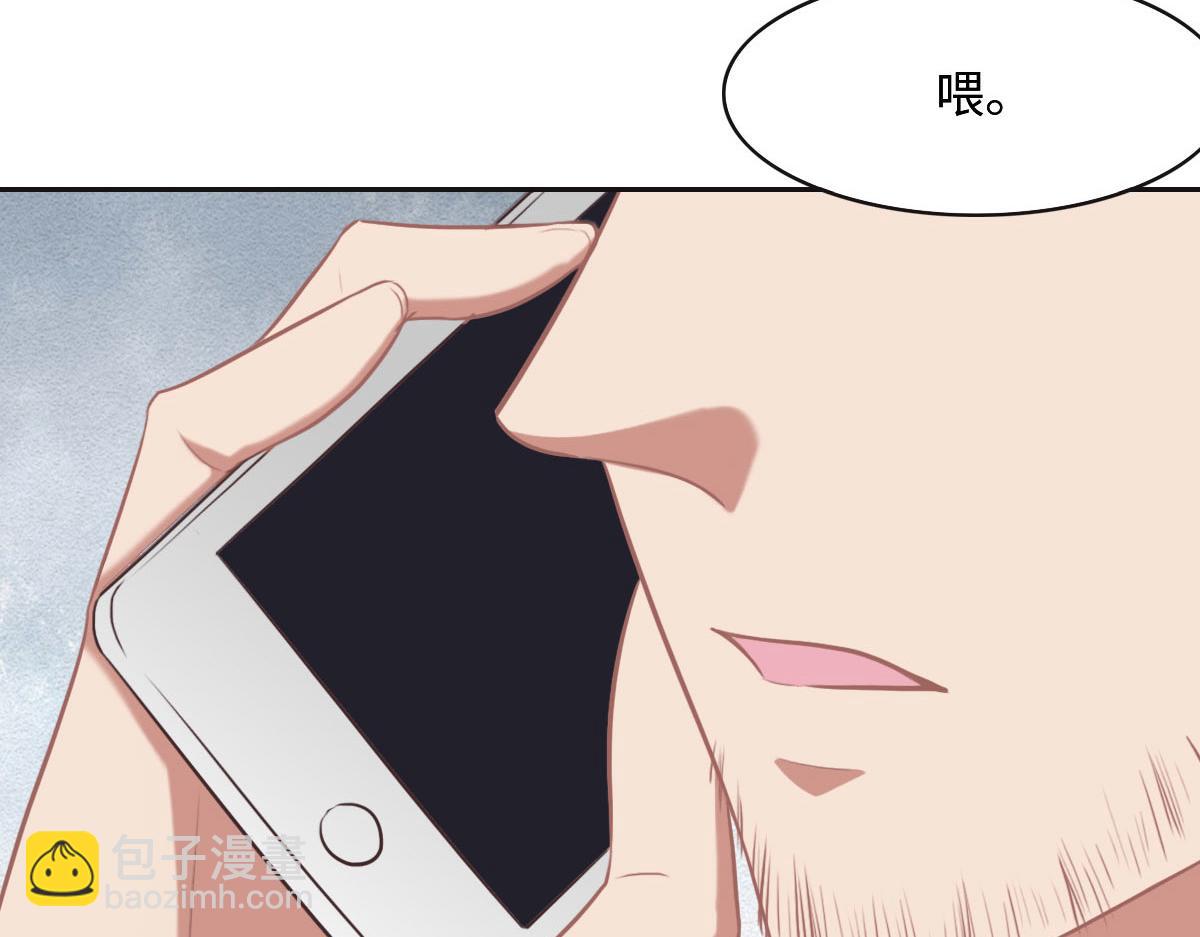 花與同謀 - 第35話 她在說謊(3/3) - 5