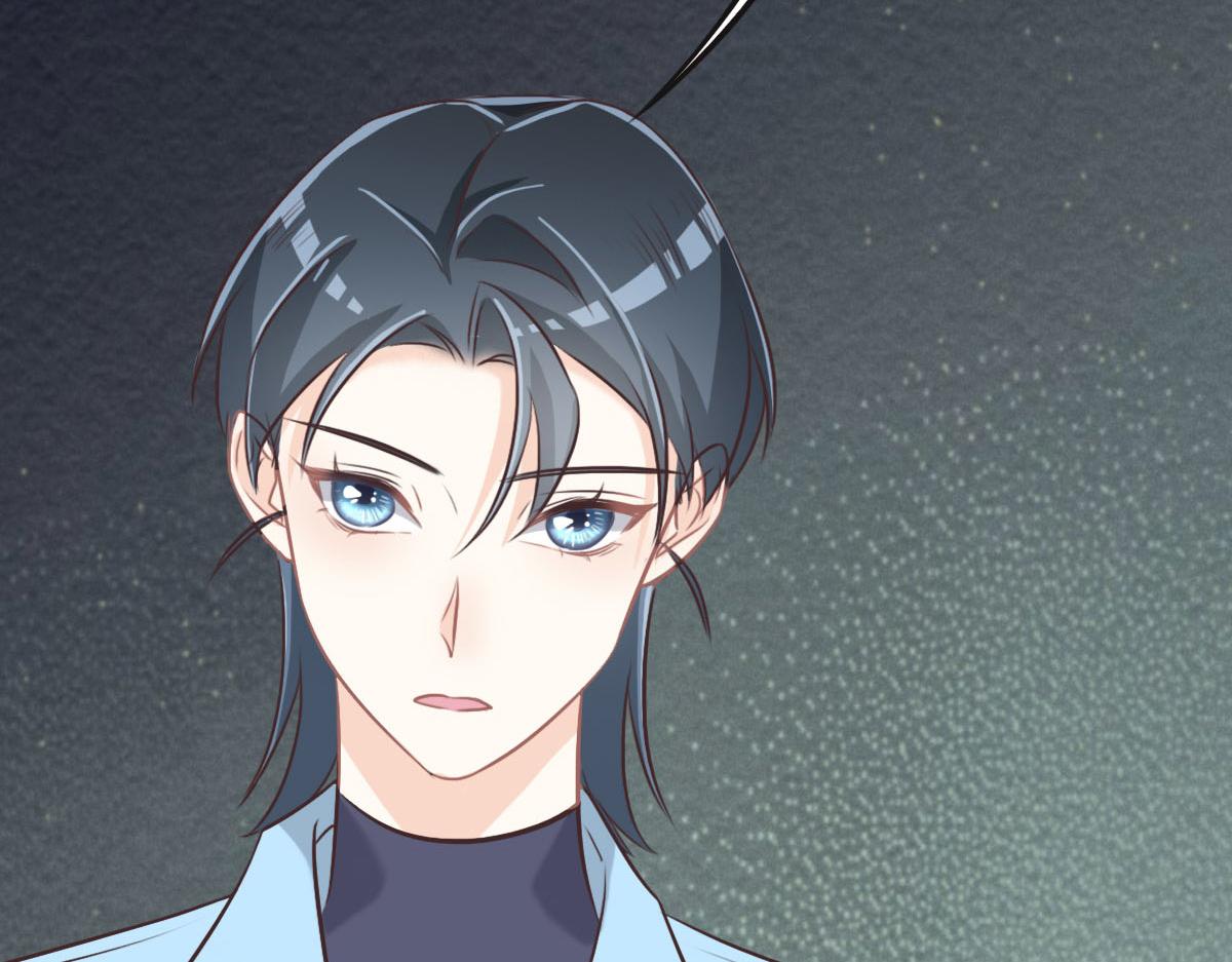 花與同謀 - 第35話 她在說謊(3/3) - 5