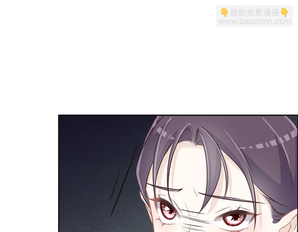 花與同謀 - 第35話 她在說謊(1/3) - 5