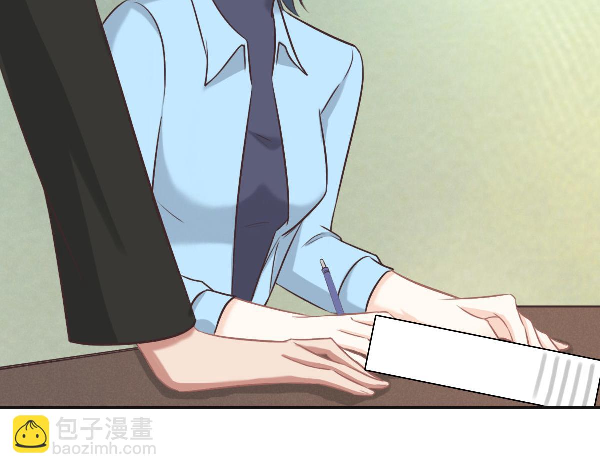 花與同謀 - 第35話 她在說謊(1/3) - 2