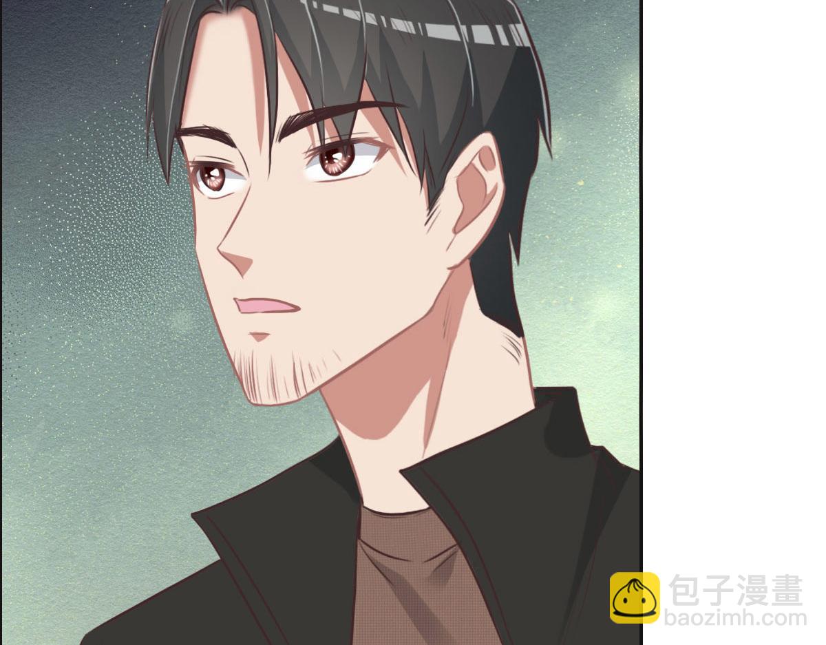 花與同謀 - 第35話 她在說謊(1/3) - 2