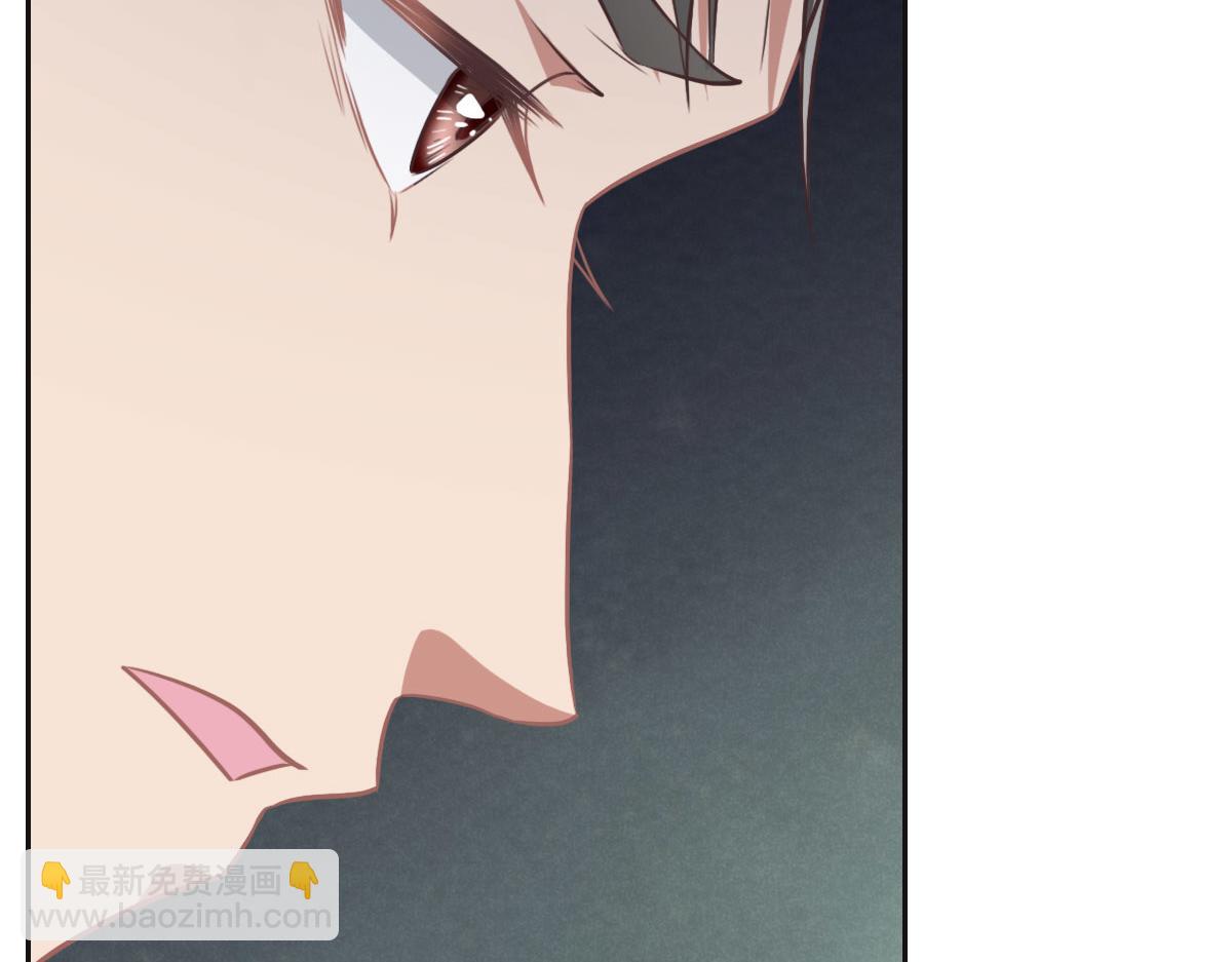 花與同謀 - 第35話 她在說謊(1/3) - 3