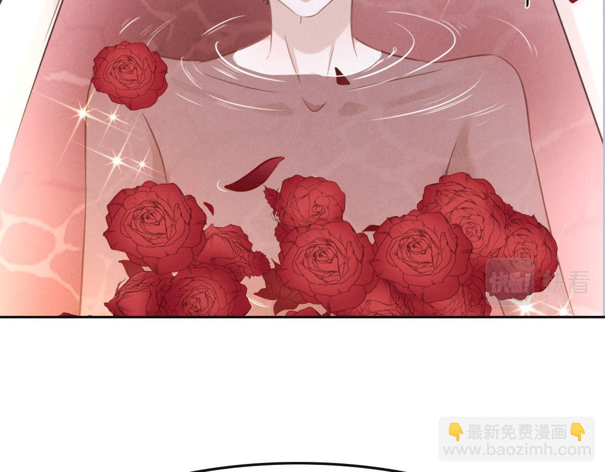 花與同謀 - 第35話 她在說謊(2/3) - 8