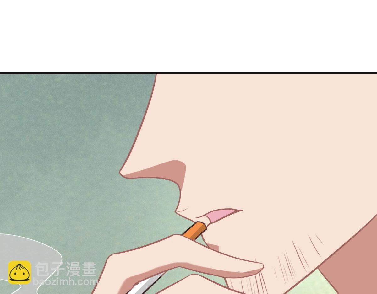 花與同謀 - 第35話 她在說謊(2/3) - 7