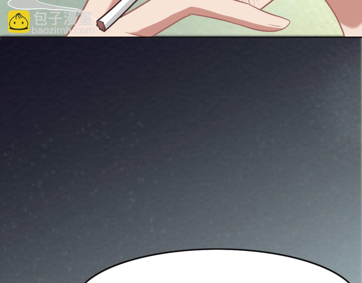 花與同謀 - 第35話 她在說謊(2/3) - 8