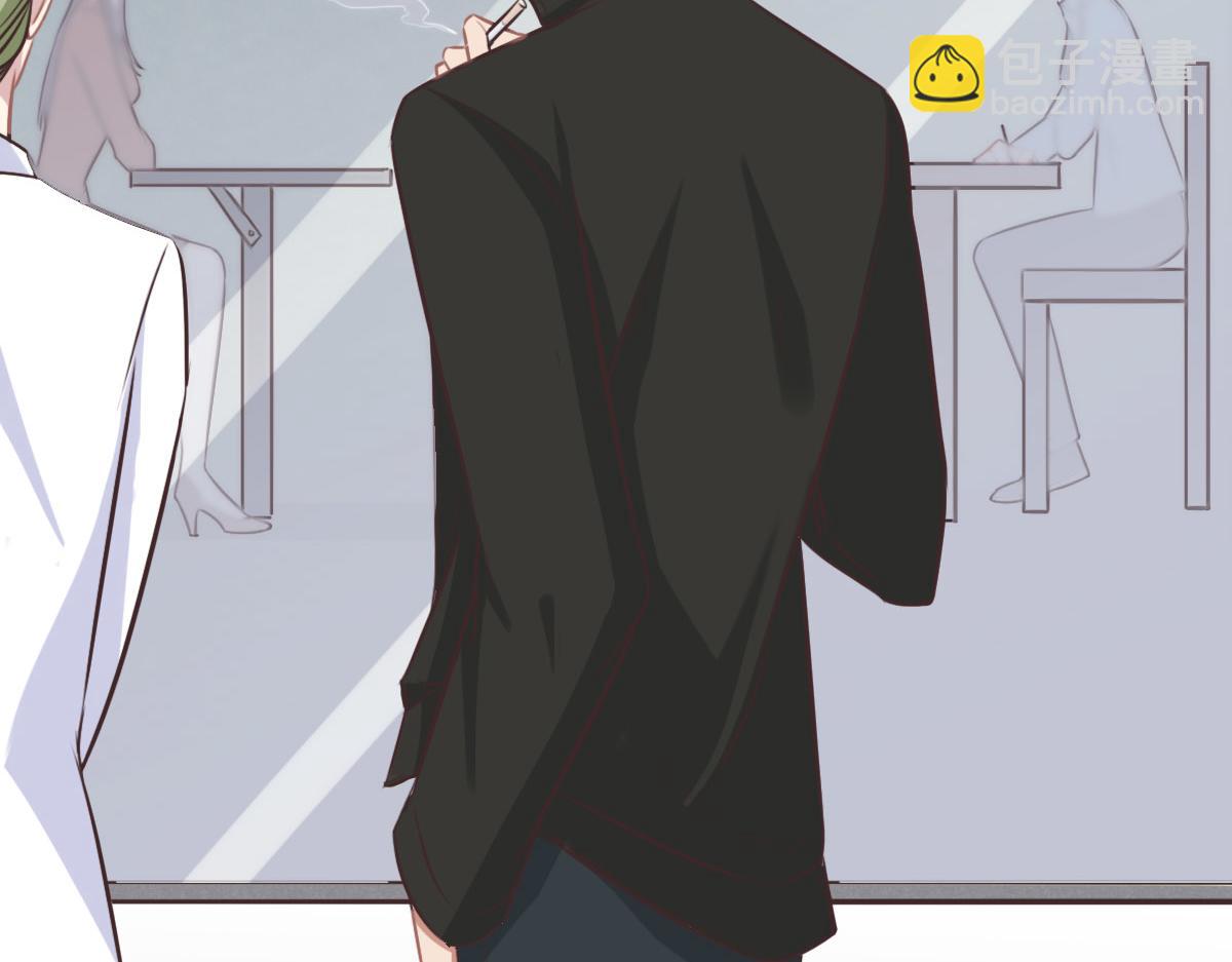 花與同謀 - 第35話 她在說謊(2/3) - 2