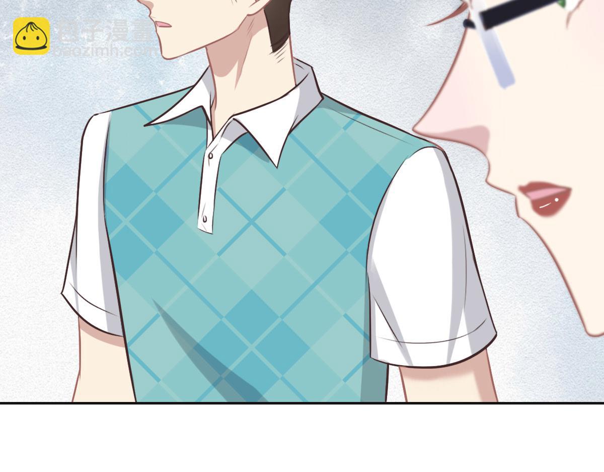 花與同謀 - 第35話 她在說謊(2/3) - 6