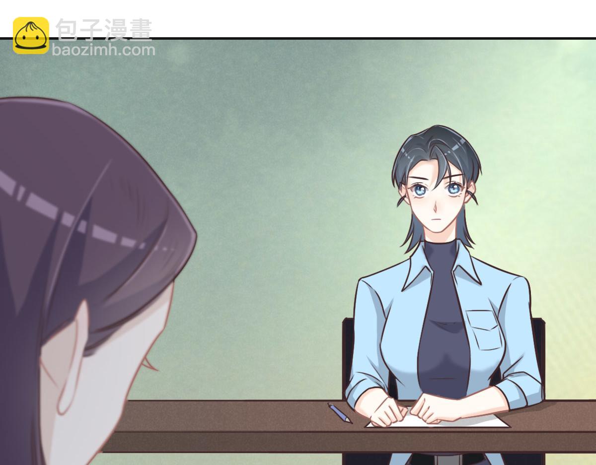 花與同謀 - 第35話 她在說謊(2/3) - 4