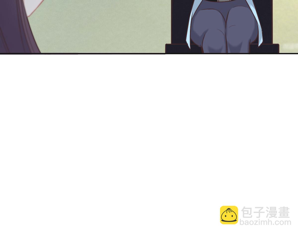 花與同謀 - 第35話 她在說謊(2/3) - 5