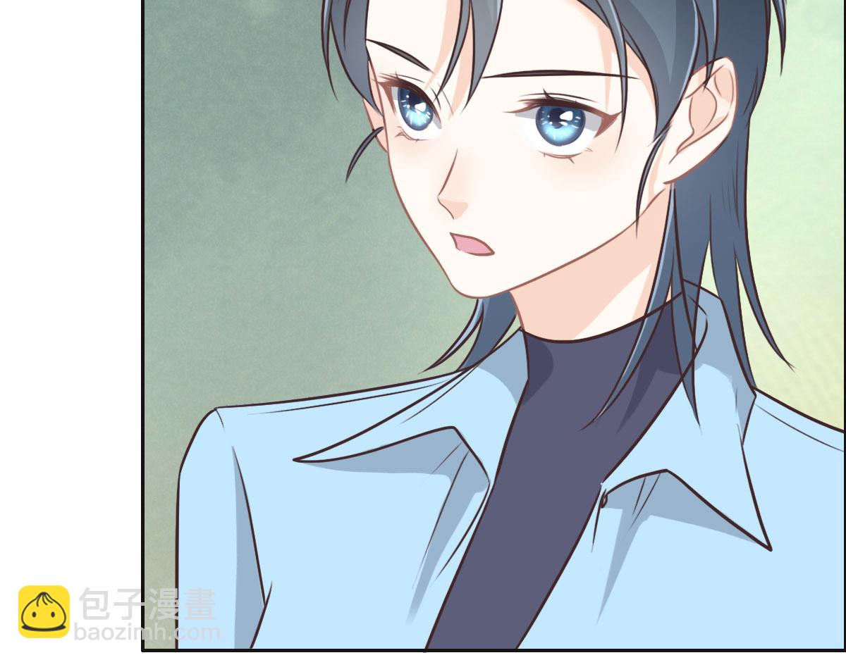 花與同謀 - 第35話 她在說謊(2/3) - 7