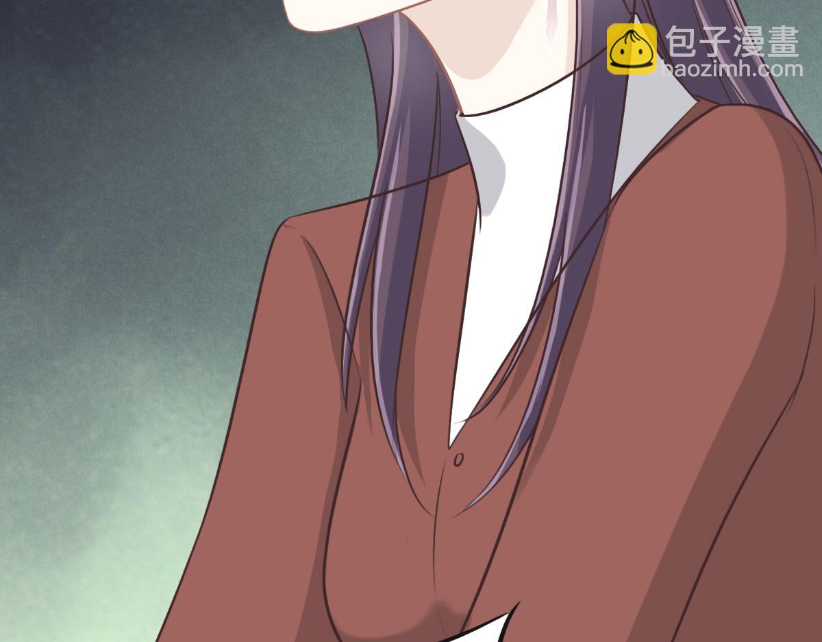 花與同謀 - 第35話 她在說謊(1/3) - 8