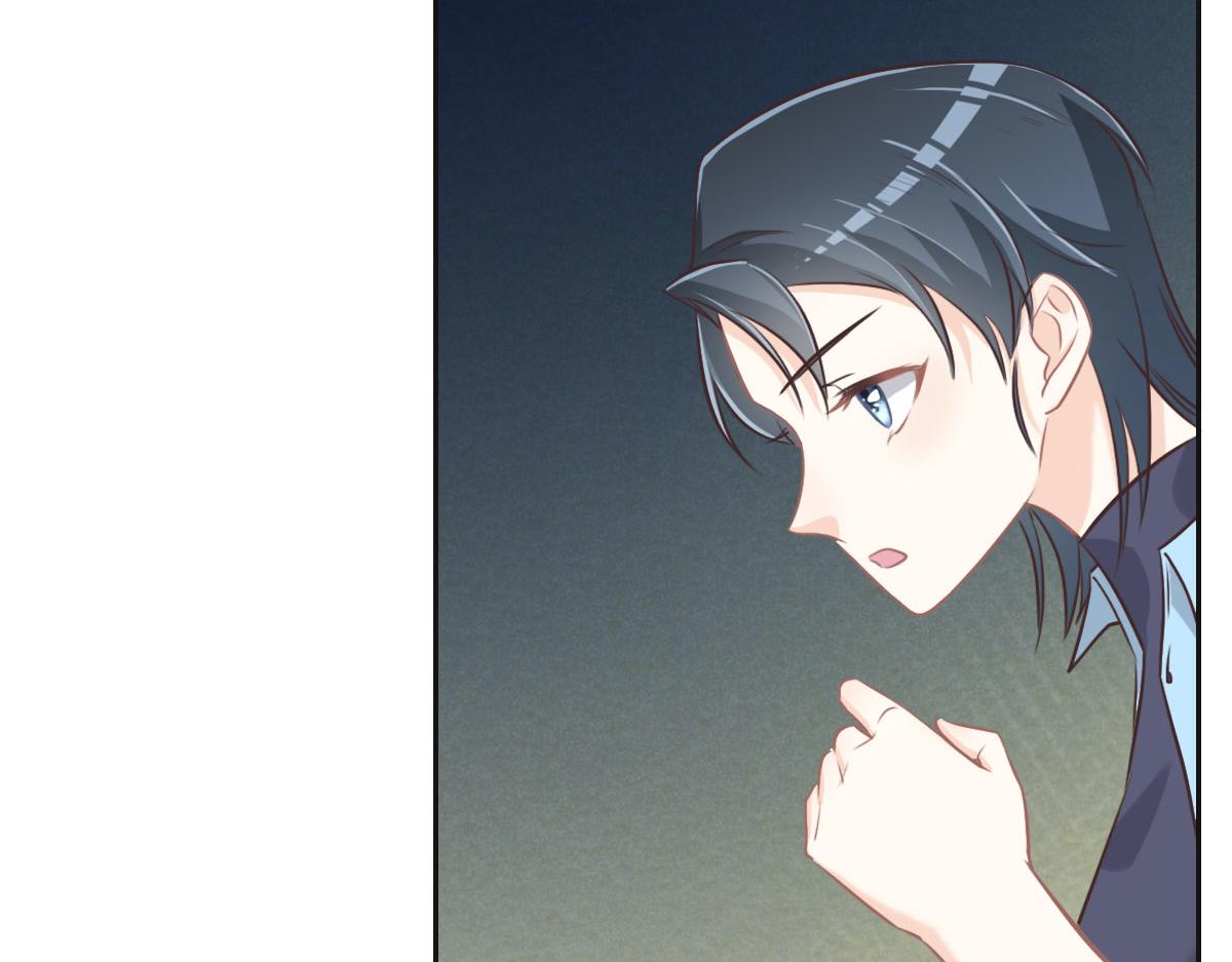 花與同謀 - 第35話 她在說謊(2/3) - 2