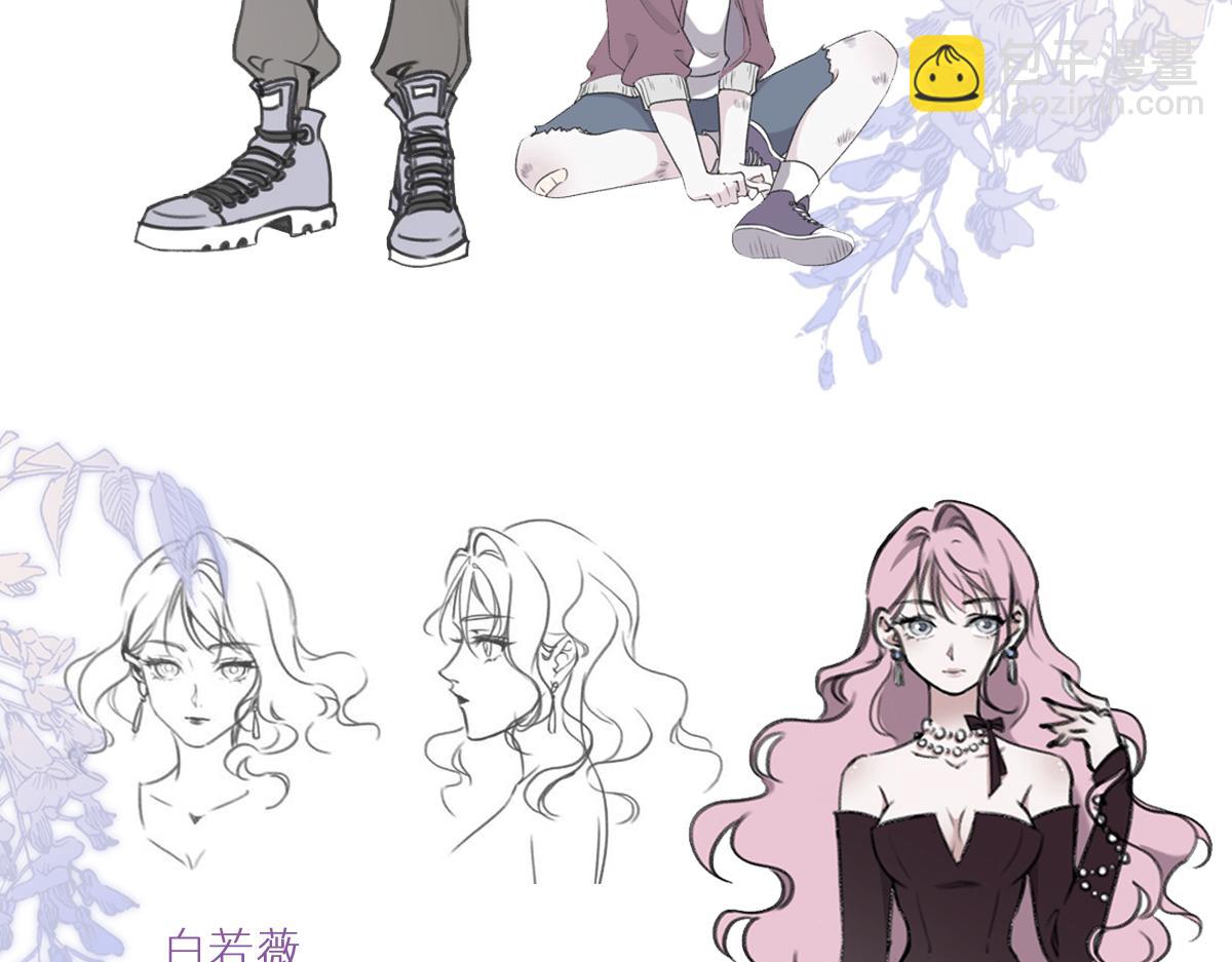 花與同謀 - 人設大公開+壁紙 - 4